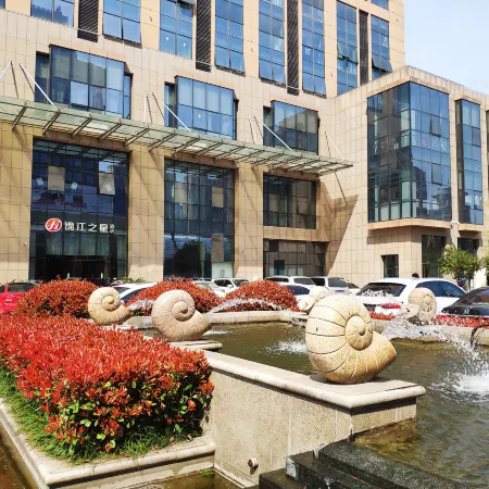 Jinjiang Inn Pinshang (Jiaxing Nanhu Wanda Plaza Branch)