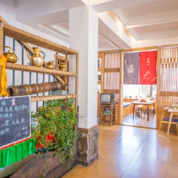 Abalang Inn