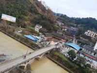 雷山鸿福宾馆