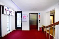 長白山斯維登度假公寓（長白山西景區售票處） - 廚房