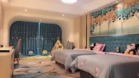 Wanjia International Hotel