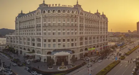 Noble Hotel Отели рядом со станцией Shanwei Railway Station