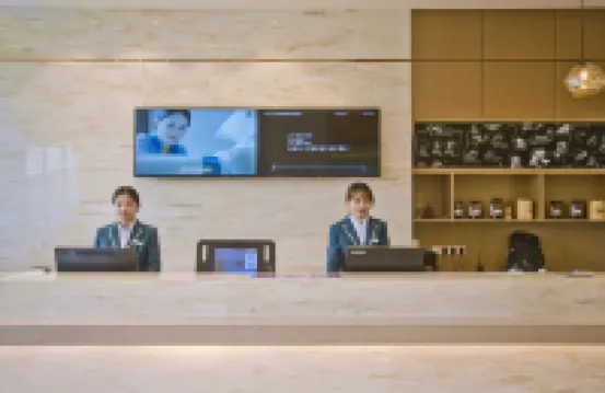 City Comfort Inn (Wanda Plaza)