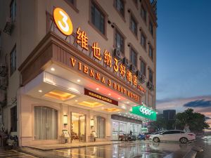 3 hotels in Vienna (Taifeng Hotel, Zhongshan Xiaolan)