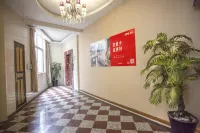 Yongsong Business Hotel