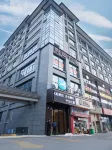 โรงแรมHanTing (โกลเด้นอีเกิลพลาซ่า เจียงตู่ หยางโจว) โรงแรมในหยางโจว
