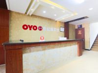 OYO抚顺世纪缘宾馆 - 公共区域