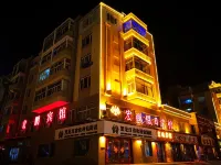 Jiayin Hongpeng Holiday Hotel Hoteles en Jiayin