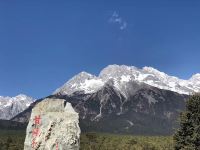 丽江舒望曦禾客栈 - 酒店附近