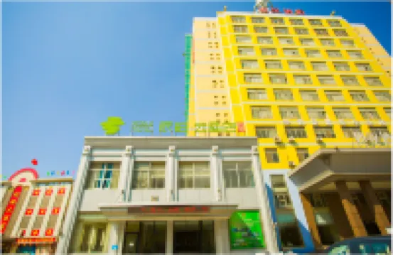 Pebble Motel (liaocheng dongchang road railway station store) Hotels in Liaocheng