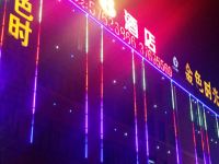 速8酒店上海虹桥枢纽九亭中心路店 - 酒店外部