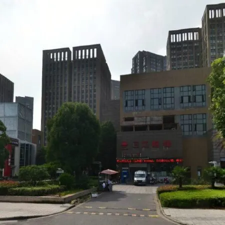 Ningbo box hotel Отели рядом с достопримечательностью «Музей Нинбо»