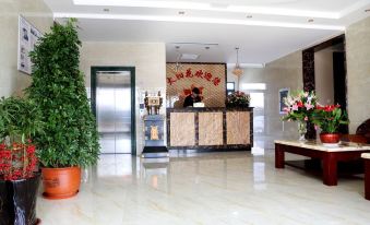 Taiyanghua Business Hotel