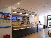 頤欣飯店（武漢漢口火車站長港路地鐵站店） 理工大学附近的飯店