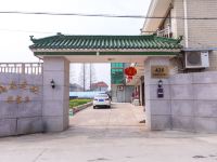 上海蟠龙庭院农家乐 - 酒店外部