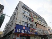 99优选酒店(上海三林地铁站店) - 酒店外部