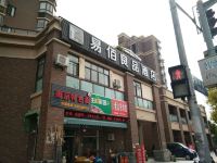 易佰良品酒店(上海浦东机场店) - 酒店外部