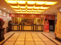 Hejin XinGeng  JinDing Hotel Hotels in Hejin