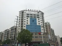 Haiyi Hotel