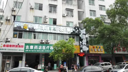 Jinfeng Theme Hotel Отели в г. Чжанпин