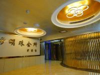 巫山明珠大酒店 - 行政酒廊