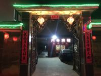 会泽六合宾馆 - 酒店外部