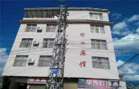 Yunfeng Hotel Hôtels à : Yangbi