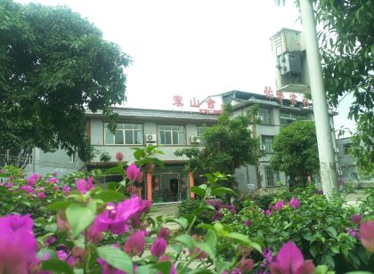 Hanshanshe Hostel