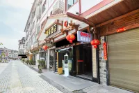 우이산 완하오 호텔（싼구 리조트 단지） 우이산 호텔