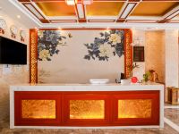 武夷山万豪酒店 - 公共区域