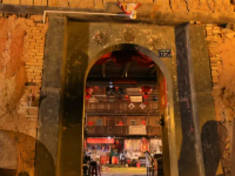 Nanjing Tulou Wenchanglou Homestay Hotels in Nanjing