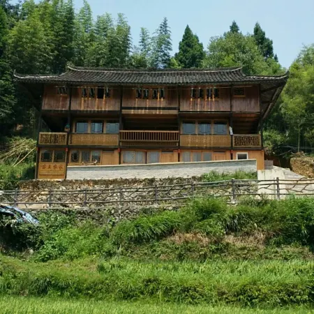 Leishan Miaowang Farmstay