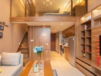 上海苗苗家公寓 - 复式一室一厅套房