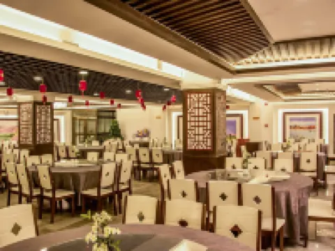 Huanghe Ziheng International Hotel Hotels in Guide