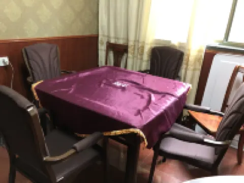 磐安磐茶農莊