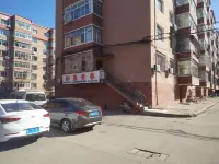 Mudanjiang Impression Youth Korean National Homestay