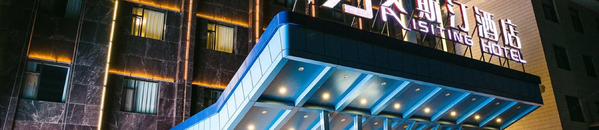 Gourmet Hotels