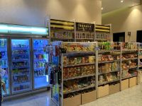 置地新天地酒店(珠海会展长隆口岸店) - 其他