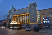 Dongtai Dashijie Hotel Các khách sạn ở Khoan Điện