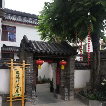 Guandemen Manju B&B