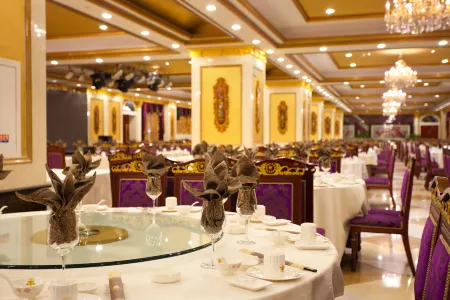 Royal Hotel Отели в г. Сяои