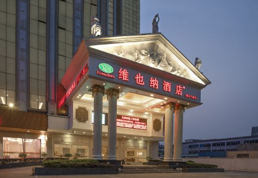 후이저우 얀다 애비뉴 호텔의 깨끗한 욕실