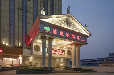 Vienna Hotel (Huizhou Yanda Avenue) Hotels in Huizhou