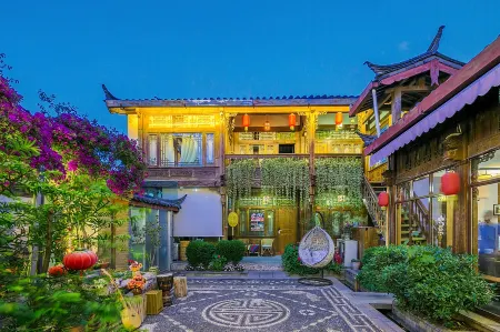 Zui Mei Inn