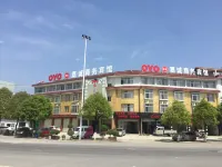 OYO Hanzhong Jiacheng Business Hotel Hotel di Hanzhong