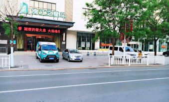 Jinjiang Inn (Liaoyang Xiguan Commercial Street)