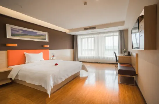 7 Days Premium (Chongqing Baishiyi) Hotels near Yidu Flower Sea