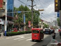 高平当代旅馆 - 酒店景观
