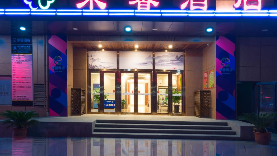 ROKEY APARTMEN HOTEL