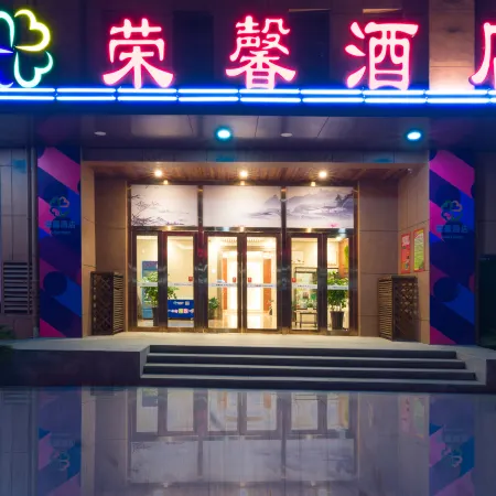 ROKEY APARTMEN HOTEL
